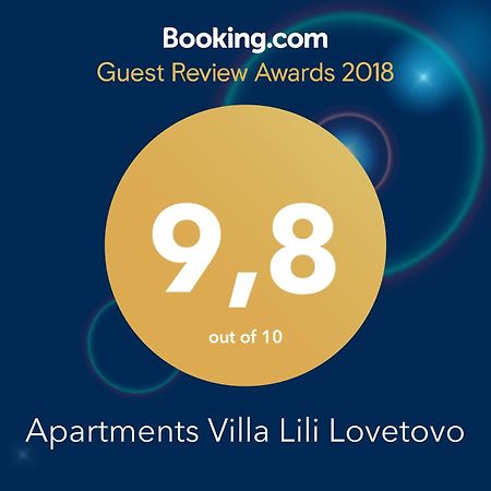 Apartments Villa Lili Lovetovo Водице Экстерьер фото