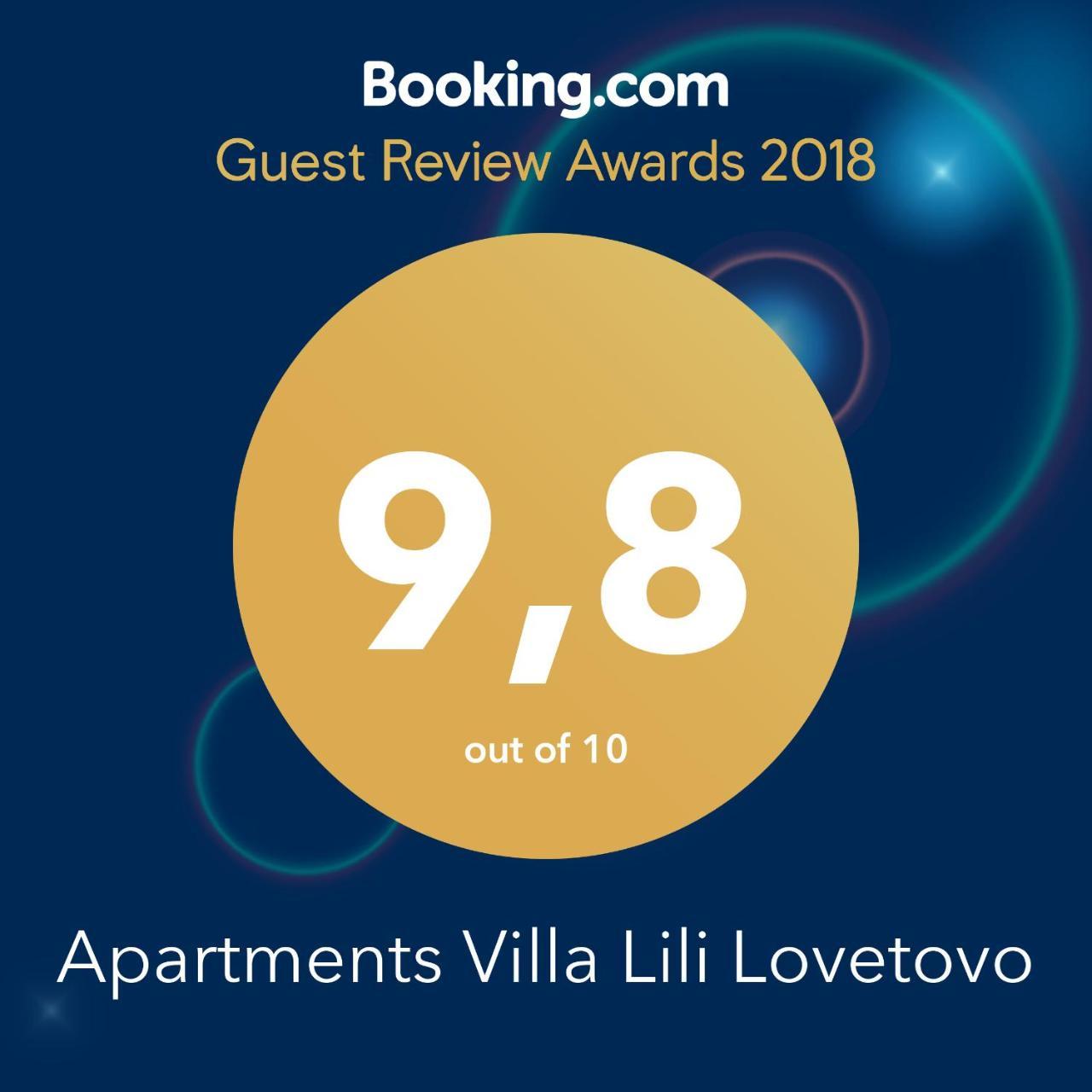 Apartments Villa Lili Lovetovo Водице Экстерьер фото